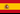 Bandera de España